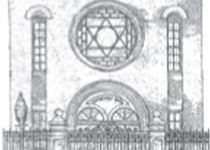 The Vilna SCRIBE Fall 2009 image