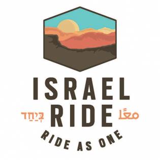 Israel-Ride_Logo-Vertical-Color.jpg