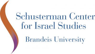 /asset/images/Schusterman_Logo.png