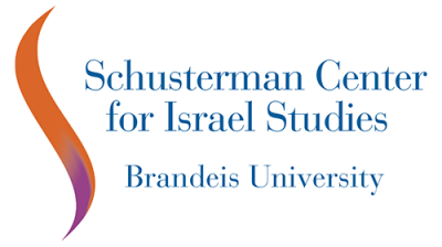 https://vilnashul.org/images/logos/Schusterman_Logo.png