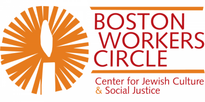 https://vilnashul.org/images/logos/TheWorkersCriclePartnershipLogoUpdated.png