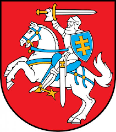 https://vilnashul.org/images/logos/lithunian_consulate.png