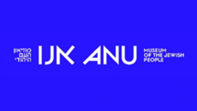 ANUBrandingIcon
