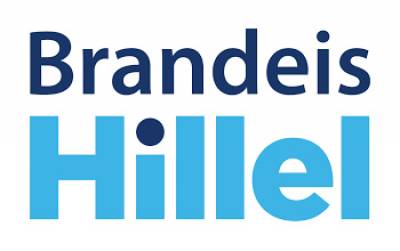 /images/uploads/BrandeisHillel.jpeg