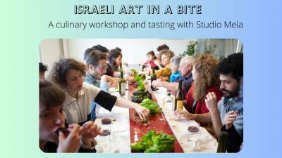 IsraeliArtinAbite