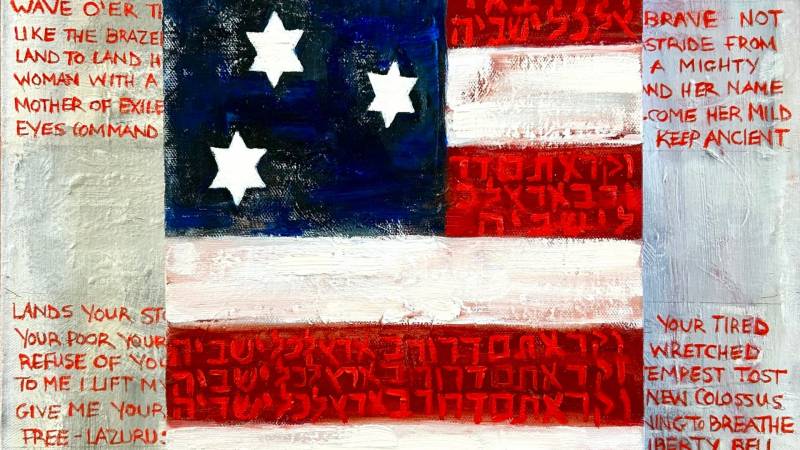 Live Performance: L’Chaim America!
