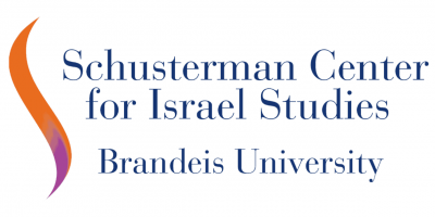 /images/uploads/Schusterman_1.png