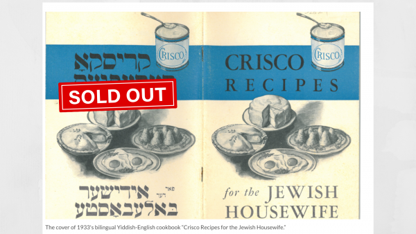 Yiddish Cooking sold out.png