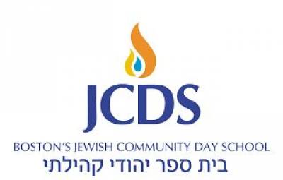 /images/uploads/jcds.JPG