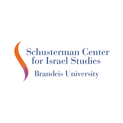 /images/uploads/Schusterman_Center.png